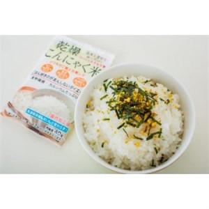 ふるさと納税 乾燥こんにゃく米 40g×20個【1218787】 愛知県東海市の画像