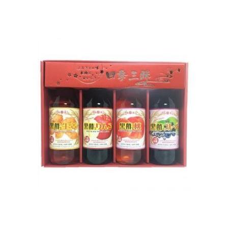 ふるさと納税 TAGAWA謹製 マルボシ酢黒酢 4本 セット 500ml×4本 黒酢 黒酢ドリンク 飲む酢 お酢 お酢ドリンク 生姜 りんご ブルーベリー 桃 福岡県糸田町の画像