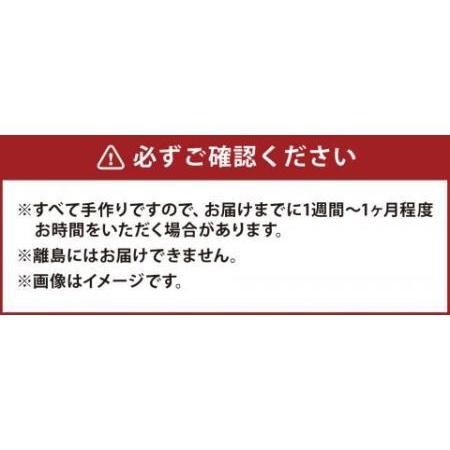 ふるさと納税 木馬 馬 椅子 家具 インテリア 子供 子供用品 座れる 乗り物 遊具 おもちゃ 福岡県糸田町_1