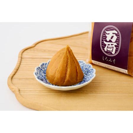 ふるさと納税 万両醤油ギフト箱入り2箱(F-3) (H016157) 佐賀県神埼市_3