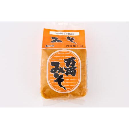 ふるさと納税 九州醤油万両煮物醤油(いろいろ使えてうまいっ醤入り)(H-1) (H016167) 佐賀県神埼市の画像