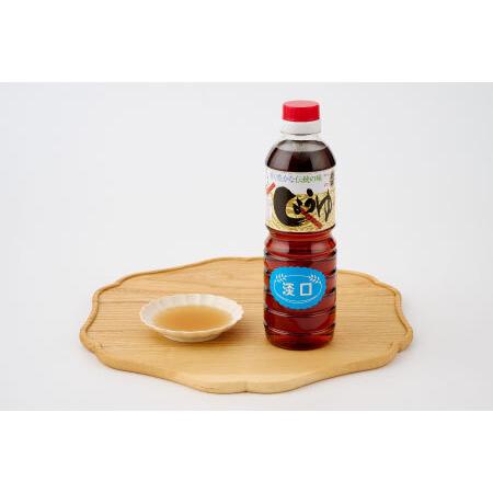 ふるさと納税 九州醤油万両煮物醤油(いろいろ使えてうまいっ醤入り)(H-1) (H016167) 佐賀県神埼市の画像