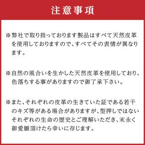 ふるさと納税 パームウォレット【テジュー（トカゲ革）】(全3色)(カラー：ワイン)_0138-009-T05-2 東京都台東区の画像