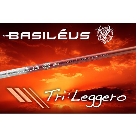 ふるさと納税 ドライバー用カーボンシャフト Basileus Tri Leggero 60-S | シャフト ゴルフ バシレウス 埼玉県杉戸町