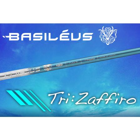 ふるさと納税 ドライバー用カーボンシャフト Basileus Tri Zaffiro 60-S | シャフト ゴルフ バシレウス 埼玉県杉戸町