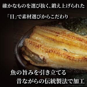 ふるさと納税 訳あり ほっけ 3kg 箱詰め 縞ほっけ 干物 切身 開き 工場
