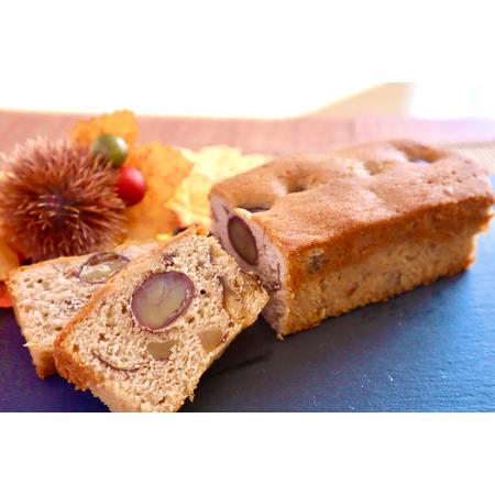 ふるさと納税 奈良県産小麦粉100%使用 しっとりパウンドケーキ 2本セット【栗の渋皮煮とオレンジ】 [2454] 奈良県香芝市_1