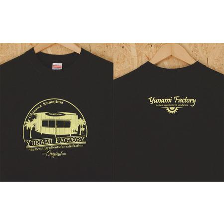 ふるさと納税　kumejima　shirts　Tシャツ（2B）Mサイズ　沖縄県久米島町　オリジナル