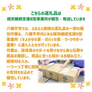 ふるさと納税 【 国産純粋はちみつ 】 アカシア 蜂蜜 非加熱 520g × 2本 ／ あかしあ アカシヤ はちみつ ハチミツ ハチ蜜 ハニー 国産 国.. 岩手県八幡平市の画像