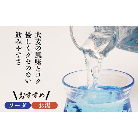 ふるさと納税 【3回定期便】本格 麦焼酎 青一髪 25° 1.8L×2本  / 麦焼酎 むぎじょうちゅう 焼酎 麦 しょうちゅう むぎ 酒 お酒 さけ.. 長崎県南島原市_2
