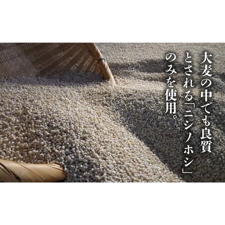 ふるさと納税 【3回定期便】本格 麦焼酎 青一髪 25° 1.8L×2本  / 麦焼酎 むぎじょうちゅう 焼酎 麦 しょうちゅう むぎ 酒 お酒 さけ.. 長崎県南島原市_3