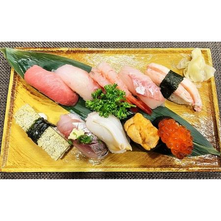 ふるさと納税 【冷凍にぎり寿司】すし割烹 魚河岸 特選にぎり寿司 10貫（1人前）[ZB624] 新潟県柏崎市の画像