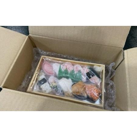 ふるさと納税 【冷凍にぎり寿司】すし割烹 魚河岸 特選にぎり寿司 10貫（1人前）[ZB624] 新潟県柏崎市の画像