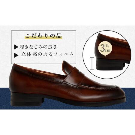 ふるさと納税 【25cm】【靴磨きサービス付】＜MURATA ORIGINAL 本革紳士靴 コインローファー921025 ブラウン(グラデーション) ＞翌月末迄に順次.. 宮崎県高鍋町