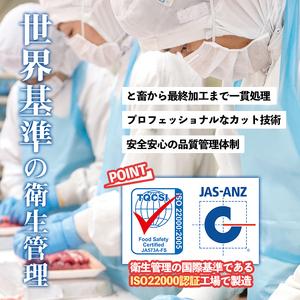 ふるさと納税 No.1014 ＜定期便・全3回(連続)＞鹿児島県産黒毛和牛ロースステーキ(計1.6kg超・180g×3P×3回)国産 九州産 牛肉 黒毛和.. 鹿児島県日置市｜furunavi｜03