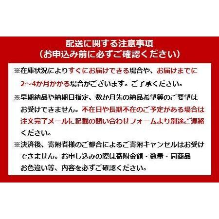 ふるさと納税　セラミックカラーパン13点セット＋シリコーンなべ敷き付き　グレイッシュピンク　宮城県角田市