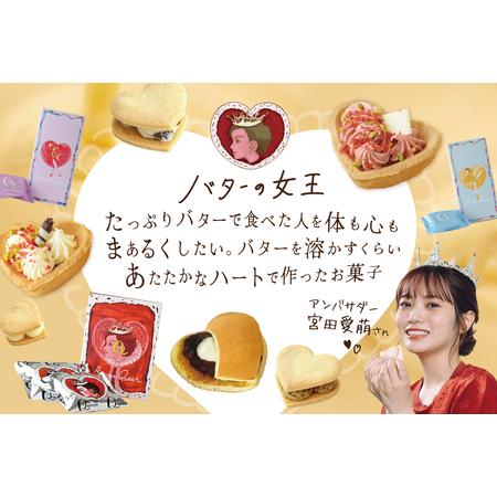 三宝産業（YUKIWA） ハイティー用ケーキスタンド三段（小） シルバー