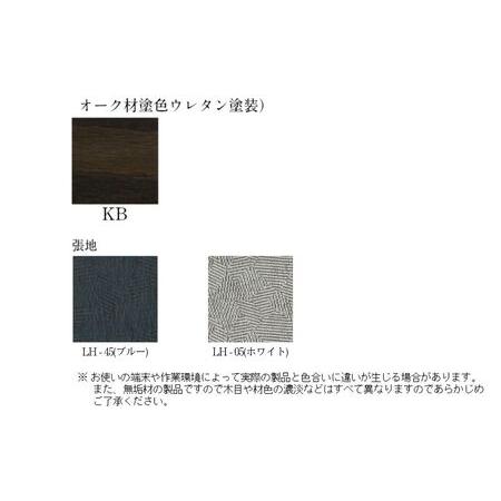 ふるさと納税 ダイニングアームチェア DCA-49 KB オーク材 飛騨の家具 椅子 椅子 岐阜県飛騨市_3