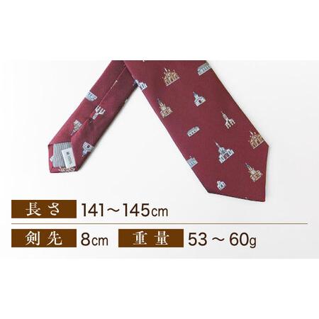 ふるさと納税 教会群ねくたい (エンジ) ネクタイ プレゼント 長崎市/長崎まちづくり屋[LLN010] 長崎県長崎市 