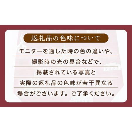 ふるさと納税 教会群ねくたい (エンジ) ネクタイ プレゼント 長崎市/長崎まちづくり屋[LLN010] 長崎県長崎市 