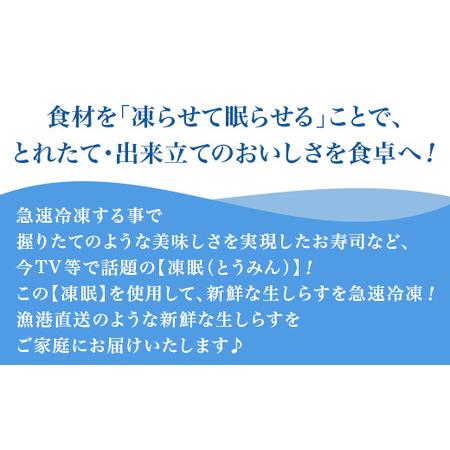 楽天市場】【ふるさと納税】 定期便 2~10ヶ月 鮮度抜群 海の玄米 子供 