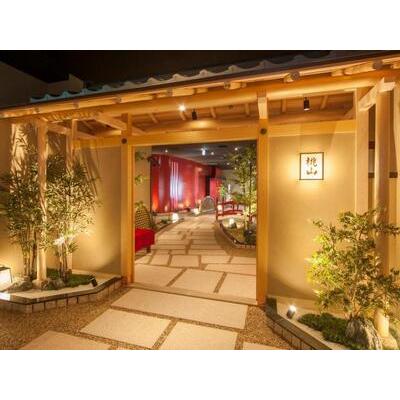 ふるさと納税 神戸西神オリエンタルホテル 宿泊・レストランで使えるホテル利用券 10，000円分 兵庫県神戸市 　　