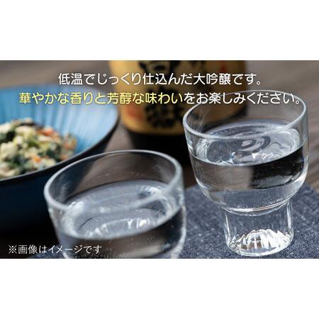 ふるさと納税 【全3回定期便】日本酒 白嶽 大吟醸 720ml 《対馬市》【白嶽酒造株式会社】[WAN012] 長崎県対馬市 