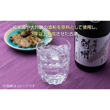 ふるさと納税 【全12回定期便】酒粕焼酎 古酒 対州 25度 720ml 酒 お酒 地酒  [WAN023] 長崎県対馬市の画像