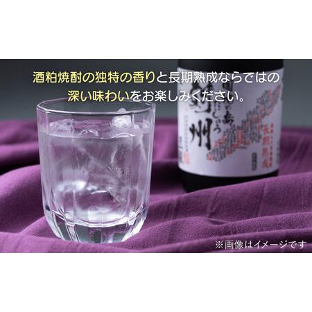 ふるさと納税 【全12回定期便】酒粕焼酎 古酒 対州 25度 720ml 酒 お酒 地酒  [WAN023] 長崎県対馬市の画像