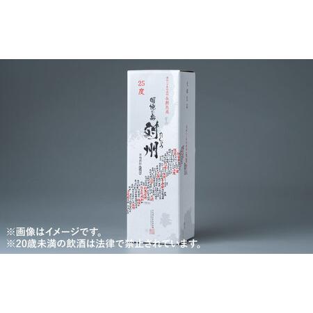 ふるさと納税 【全12回定期便】酒粕焼酎 古酒 対州 25度 720ml 酒 お酒 地酒  [WAN023] 長崎県対馬市の画像