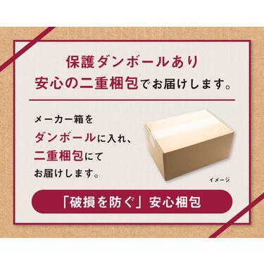 ふるさと納税 【ギフト・熨斗（のし）】スタイルフリー　350ml × 1ケース ※アサヒビールの包装紙でお包みします。熨斗(のし)は、7種類から.. 茨城県守谷市｜furunavi｜04