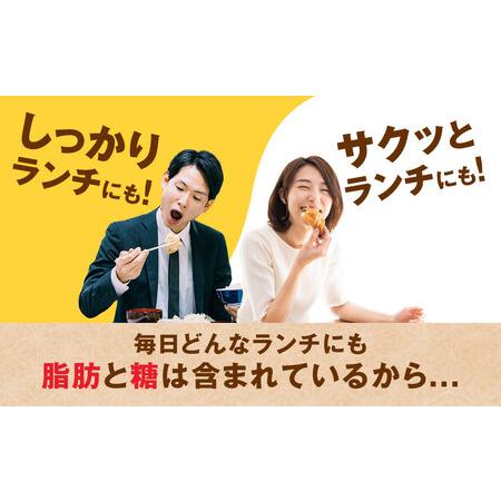 からだすこやか茶W 特定保健用食品 トクホ 脂肪 糖 お茶 ブレンド茶