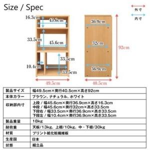 ふるさと納税 レコードコレクションシェルフ(ホワイト)　RCS-50W_ラック レコードコレクション 収納 家具 送料無料 贈答 ギフト プレゼント 人気.. 静岡県磐田市_3
