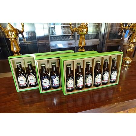 ふるさと納税 a_20　ナガシマリゾートのクラフトビール（長島地ビール） 三重県桑名市｜furunavi｜02