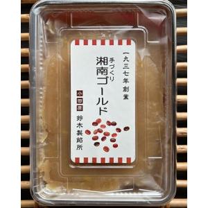 ふるさと納税 【手づくりあんこ】つぶあん500g×1、こしあん500g×1、白あん500g×1、うぐいす500g×1、湘南ゴールドあん50.. 神奈川県小田原市の画像