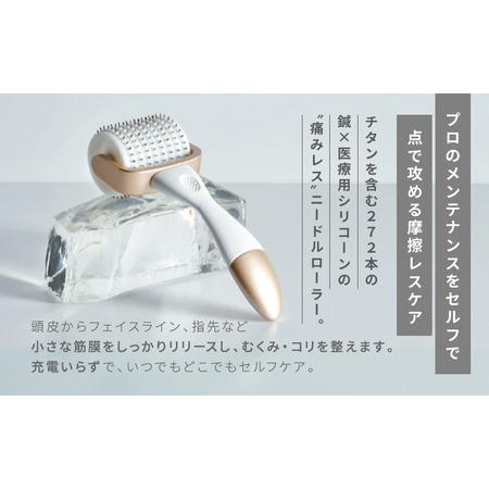 ふるさと納税 予約受付 美顔器 EKATO. 美容ローラー メディテーション