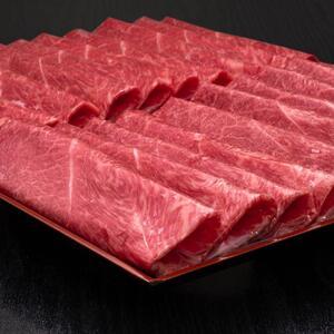 ふるさと納税 (全5回定期便)【A5〜4等級】博多和牛赤身うす切り 1kg 福岡県大川市_3