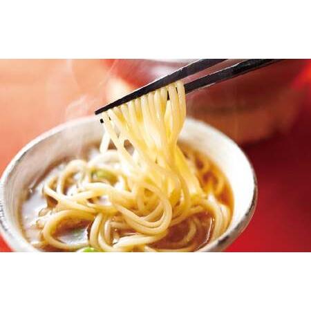 ふるさと納税 やまや 博多もつ鍋 味わい未醤味（1〜2人前）ごった交ぜ麺付 福岡県遠賀町