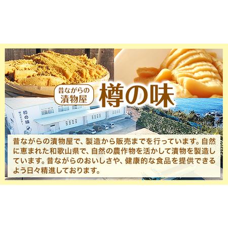 ふるさと納税 糀の甘酒 12本 セット (500ml×12本) 有限会社 樽の味《30日以内に出荷予定(土日祝除く)》和歌山県 日高川町 送料無料 甘.. 和歌山県日高川町の画像