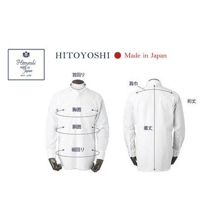 ふるさと納税　ふるさと納税限定　HITOYOSHI　レギュラーカラー　熊本県人吉市　(39-82)　白ブロード　シャツ　1枚