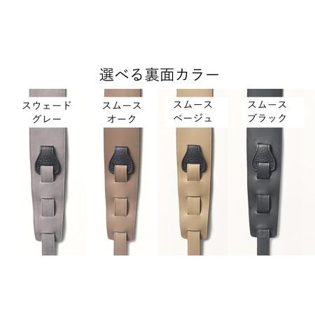 ふるさと納税 AQUBE MUSIC PRODUCTS ギターストラップ　シュリンク ブラック ［ S ］(裏面カラー：スムースブラック)_0029-003-T05-4 東京都台東区