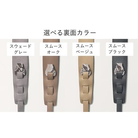 AQUBE MUSIC PRODUCTS ギターストラップ　プリンテッド パイソン ［ S ］(裏面カラー：スムースオーク) 【新世代】 東京都台東区