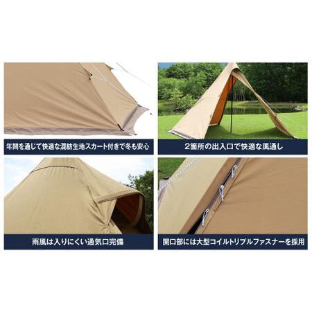 ふるさと納税　サーカスTC＋　tent-Mark　テンマクデザイン　ワイルドワン　WILD-1　アウトドアギア　ワンポールテント　キャンプ　※着日指..　DESIGNS　栃木県宇都宮市