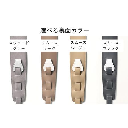 AQUBE MUSIC PRODUCTS ギターストラップ　シュリンク ホワイト ［ S 【ハイグレードケーブル】 ］(裏面カラー：スムースオーク) 東京都台東区