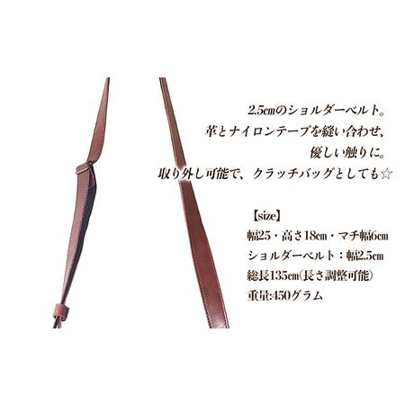 ふるさと納税 アボカドのダイカットレザーバッグ ファッション カバン 牛革 可愛らしい ミニショルダー ファスナー ポケット こだわり 技術  香川県東かがわ市の画像