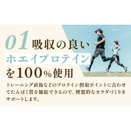 ふるさと納税 【ふるなびWEEK対象】明治 ザバス ホエイプロテイン100 リッチショコラ 980g【2個セット】【SAVAS ザバス プロテイン 人気プロテイ.. 岡山県倉敷市