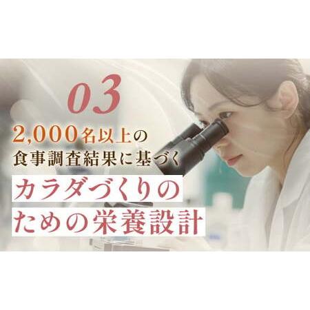 ふるさと納税 【ふるなびWEEK対象】明治 ザバス ホエイプロテイン100 リッチショコラ 980g【2個セット】【SAVAS ザバス プロテイン 人気プロテイ.. 岡山県倉敷市