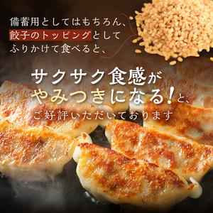 ふるさと納税 利根町産米100％使用　水不要！そのまま食べられる【非常食・備食ライス】しお味（40袋） 茨城県利根町｜furunavi｜05