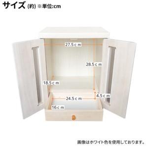 ふるさと納税 メモリアルBOX LED付き（全7色）【諸富家具】：B460-001 佐賀県佐賀市_1