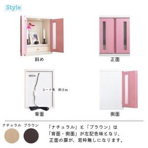 ふるさと納税 メモリアルBOX LED付き（全7色）【諸富家具】：B460-001 佐賀県佐賀市_2